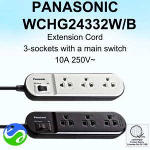 PANASONIC - Extension Cord 3-sockets with a Main Switch - WCHG24332