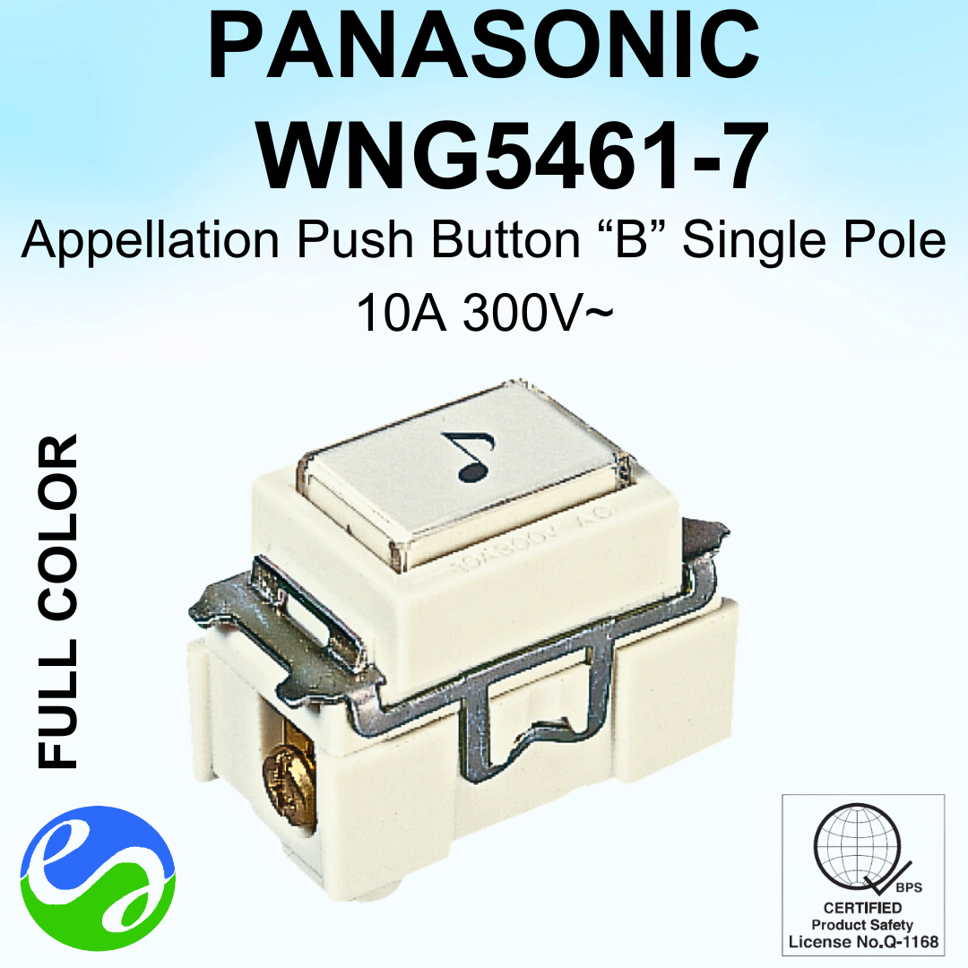 PANASONIC – FULL COLOR – Appellation Push Button “B” Single Pole – WNG5461