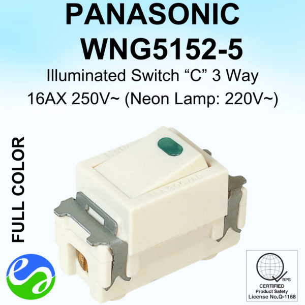 PANASONIC - FULL COLOR - Illuminated Switch _C_ 3 Way - WNG5152