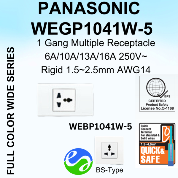 PANASONIC - WIDE SERIES - 1 Gang Multiple Receptacle (Simplex) - WEGP1041W-5