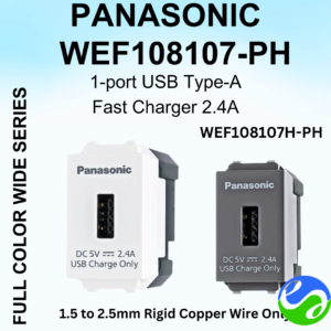 PANASONIC - WIDE SERIES -1-port USB Type-A Fast Charger - WEF108107