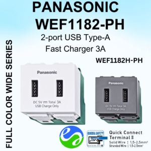 PANASONIC - WIDE SERIES -2-port USB Type-A Fast Charger - WEF1182