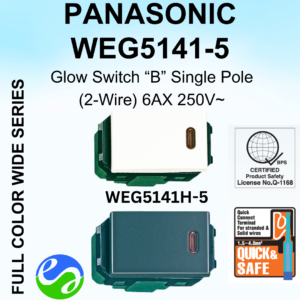 PANASONIC - WIDE SERIES - Glow Switch "B" Single Pole - WEG5141