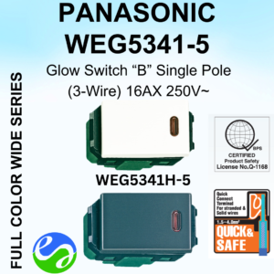 PANASONIC - WIDE SERIES - Glow Switch "B" Single Pole - WEG5341