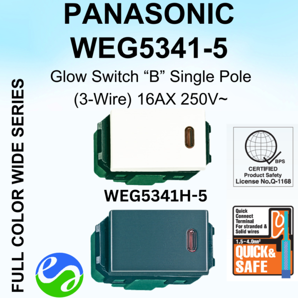 PANASONIC - WIDE SERIES - Glow Switch _B_ Single Pole - WEG5341-5