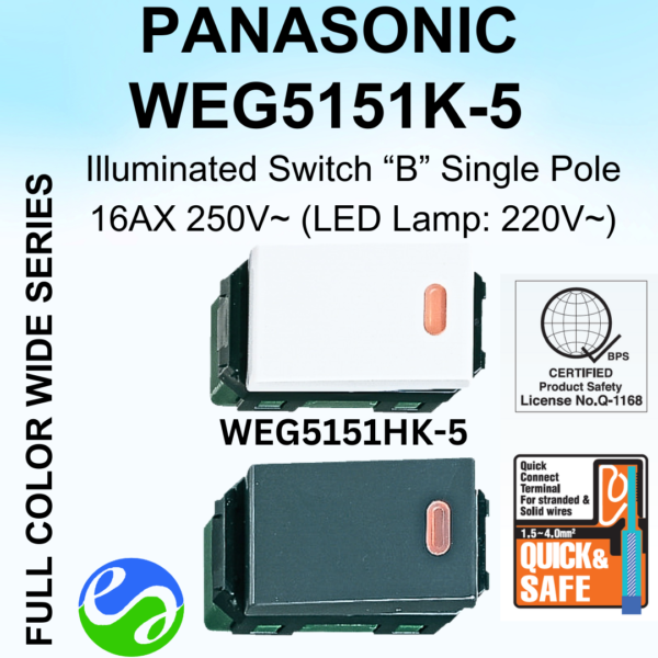 PANASONIC - WIDE SERIES - Illuminaed Switch _B_ Single Pole - WEG5151K-5