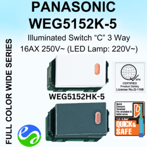 PANASONIC - WIDE SERIES - Illuminated Switch "C" 3 Way - WEG5152