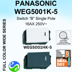 PANASONIC - WIDE SERIES - Switch "B" Single Pole - WEG5001