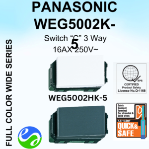 PANASONIC - WIDE SERIES - Switch "C" 3 Way - WEG5002