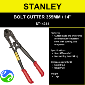 STANLEY - BOLT CUTTER 355MM/14"-  ST14314