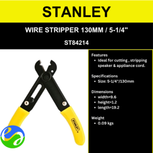 STANLEY - WIRE STRIPPER 130MM / 5-1/4" - ST84214